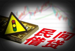 东莞私借身份证小额贷款-东莞私借贷款包过当天放款-东莞私借短借