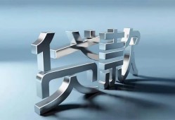 东莞私借地区公积金信用贷款-东莞私借应急贷款-东莞私借短借急用钱