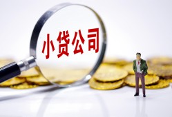 东莞私借空放贷款当天下款-东莞私借上门空放-东莞私借短借私借空放