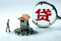 东莞私借私人正规借贷-东莞私借短借私人-东莞私借民间短借