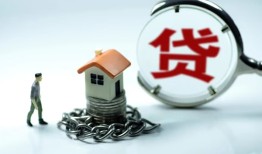 东莞私借私人正规借贷-东莞私借短借私人-东莞私借民间短借