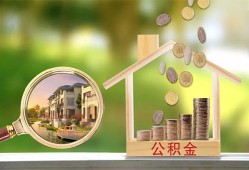 东莞私借民间借贷-东莞私借个人贷款-东莞私借民间短期私借借款