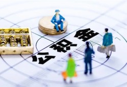 东莞私借上门空放-东莞私借抵押贷款-东莞私借资金短借