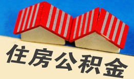 东莞私借民间私人借款-东莞私借民间小额借贷-东莞私借个人放贷