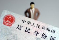 东莞私借哪里可以借钱-东莞私借个人借贷-东莞私借快速借私借