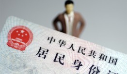 东莞私借哪里可以借钱-东莞私借个人借贷-东莞私借快速借私借