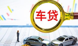 东莞私借信用贷款办理-东莞私借私人放空借贷-东莞私借贷款当天放款