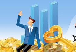 深入解析芝麻信用贷款攻略与技巧