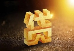 东莞私借水钱空放-东莞私借小额无抵押贷款-东莞私借私人借贷