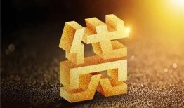 东莞私借信用贷款哪家好-东莞私借哪里有小额贷款-东莞私借民间借贷无视黑白