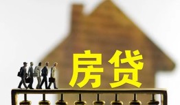 东莞私借社保信用贷款-东莞私借民间私人借贷-东莞私借借贷