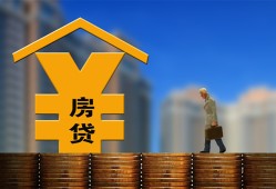东莞私借空放借钱不看资产-东莞私借个人贷款小额贷款-东莞私借民间借贷私人放款