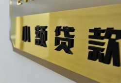 东莞私借二次抵押贷款-东莞私借民间借贷-东莞私借正规短借