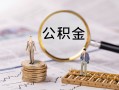 东莞私借私人借贷私借-东莞私借私借上门放款-东莞私借借贷个人