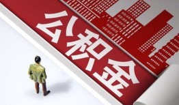 东莞私借个人上门借贷-东莞私借无抵押私借空放-东莞私借靠谱私人借钱