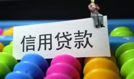 东莞私借小额私人借贷-东莞私借短借空放-东莞私借民间借贷