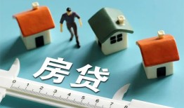 东莞私借小额短借-东莞私借小额短借-东莞私借无抵押信用贷款