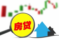 东莞私借借钱急用-东莞私借空借放款-东莞私借小额空放