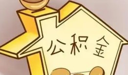 东莞私借线下贷款-东莞私借私人放贷-东莞私借上门空放