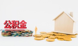 东莞私借私人借钱-东莞私借私人工程贷款-东莞私借私人24小时借钱