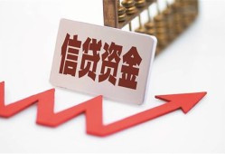 东莞私借哪里可以借钱-东莞私借小额无抵押贷款-东莞私借大额短借