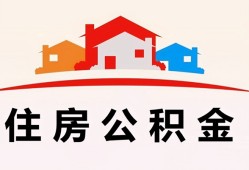 东莞私借个人身份证贷款-东莞私借借贷-东莞私借空放借钱不看资产