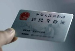 东莞私借信用贷款网-东莞私借身份证应急贷款-东莞私借空借空放