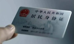东莞私借信用贷款网-东莞私借身份证应急贷款-东莞私借空借空放