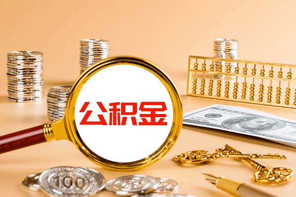 东莞私借贷款网