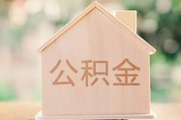 东莞私借私人贷款额