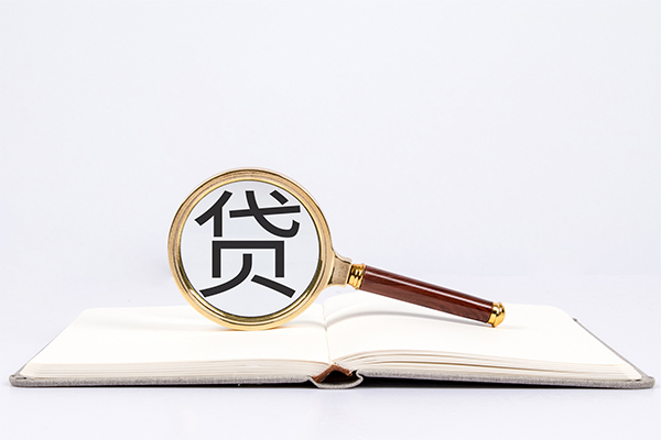 东莞私借全天候办理借款