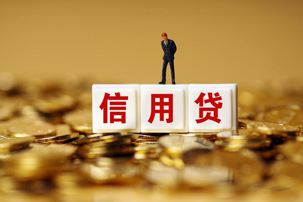 东莞私借私人放款联系方式