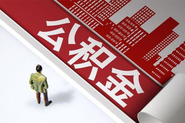 东莞私借无抵押信用贷款