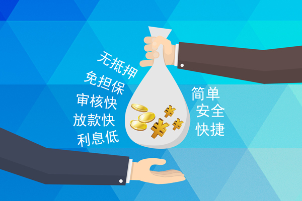 东莞私借短借公证