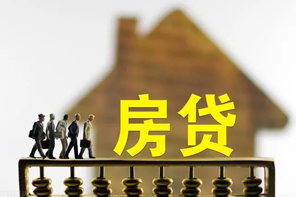 东莞私借社保信用贷款