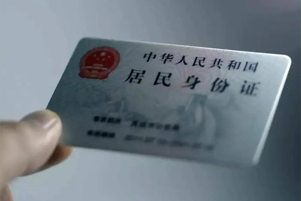 东莞私借信用贷款网