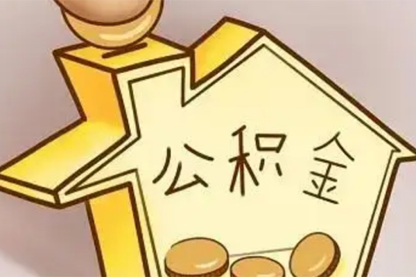 东莞私借线下贷款