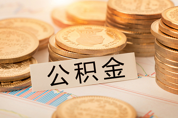 东莞私借空放借钱不看资产