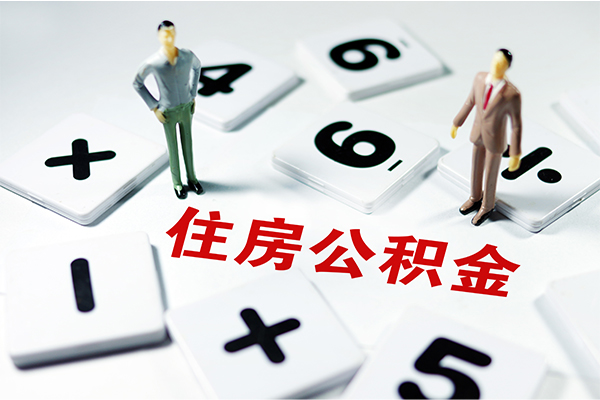 东莞私借身份证线下贷款