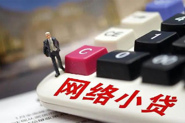 东莞私借民间个人借贷