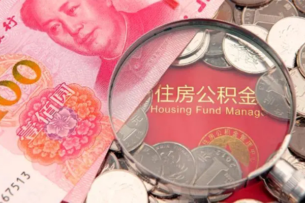 东莞私借私借空放先息后本