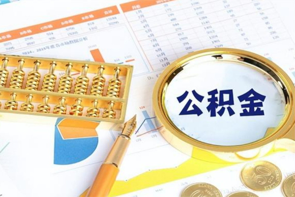 东莞私借无抵押信用贷款