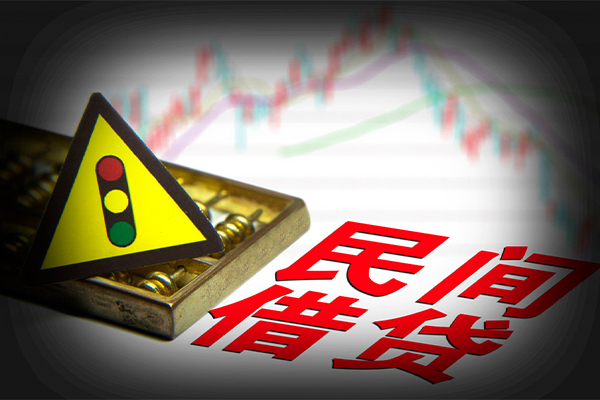 东莞私借身份证小额贷款