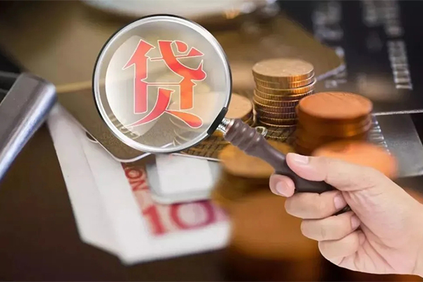 东莞私借地区短借