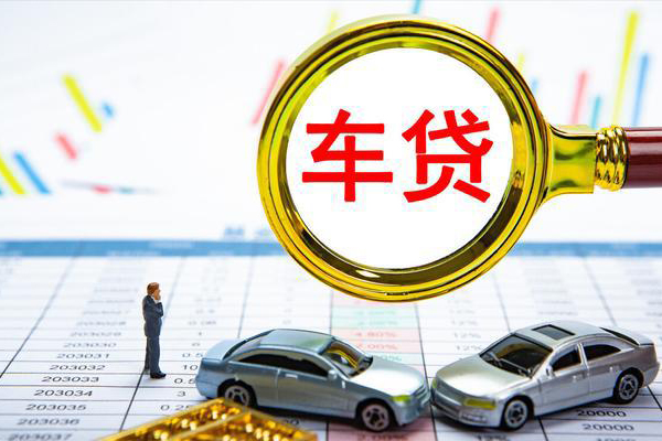 东莞私借信用贷款办理