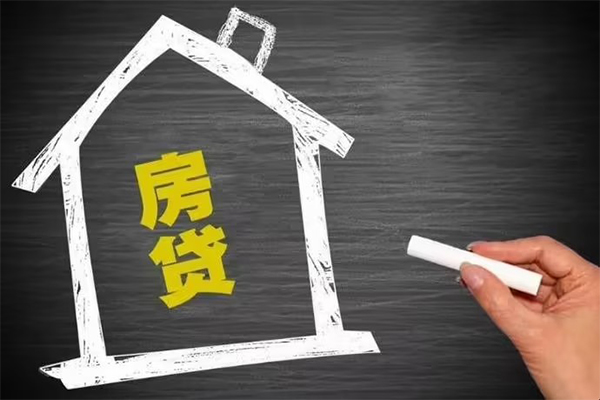 东莞私借信用贷款办理