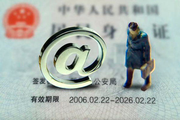 东莞私借小额贷款不查征信