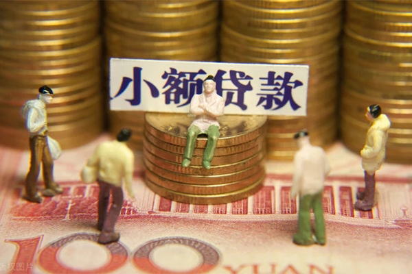 东莞私借短借私人