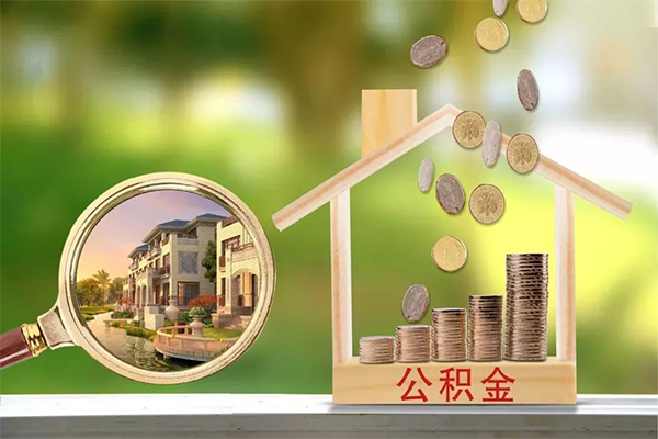 东莞私借民间借贷