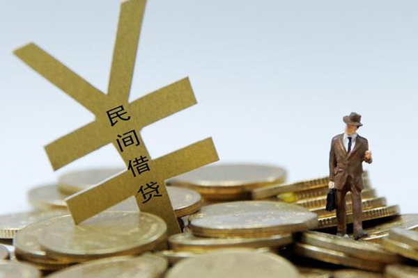 东莞私借私人正规借贷